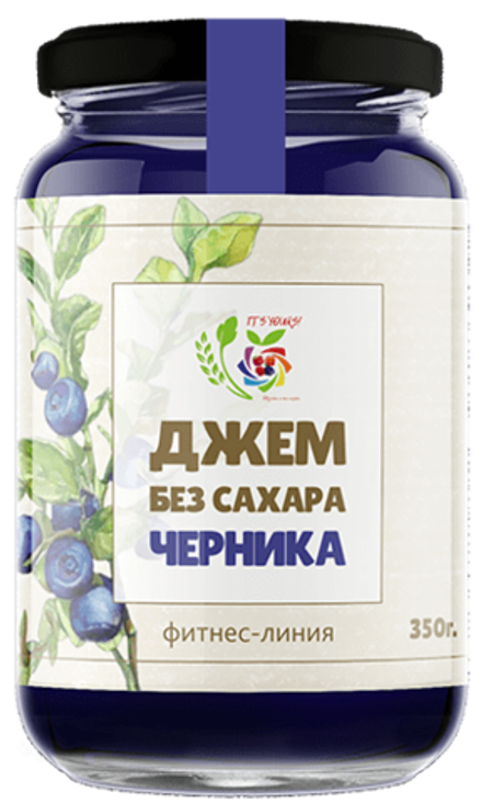 Джем Черника / 350 г / без сахара / IT'S YOURS