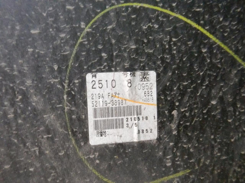 Бампер передний Toyota Camry XV50 (2011-2014)