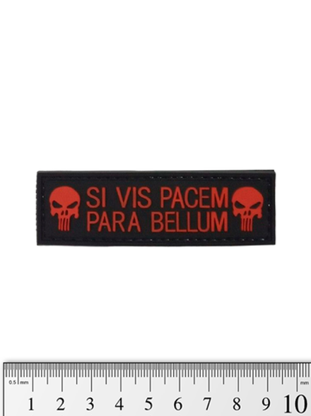 Шеврон Punisher. Si Vis Pacem Para Bellum PVC. Чёрный
