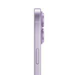 iPhone 17 256 ГБ, SIM+eSIM, Lavender (Лавандовый)
