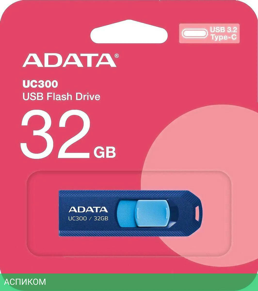 USB Flash-накопитель A-Data ACHO-UC300-32G-RNB/BU 32GB синий/голубой