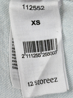 Рубашка 12 storeez