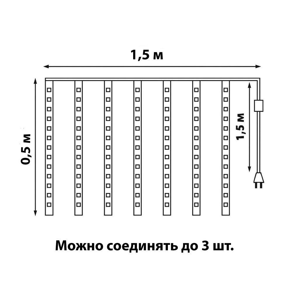 ULD-E1505-336-DTK BLUE IP44 TWISTED METEOR Занавес светодиодный фигурный Звездный дождь. соединяемый. 6 подвесов. 336 светодиодов. Размер 1.5х0.5м. Цвет свечения синий. IP44. Провод прозрачный. Упаковка картон.