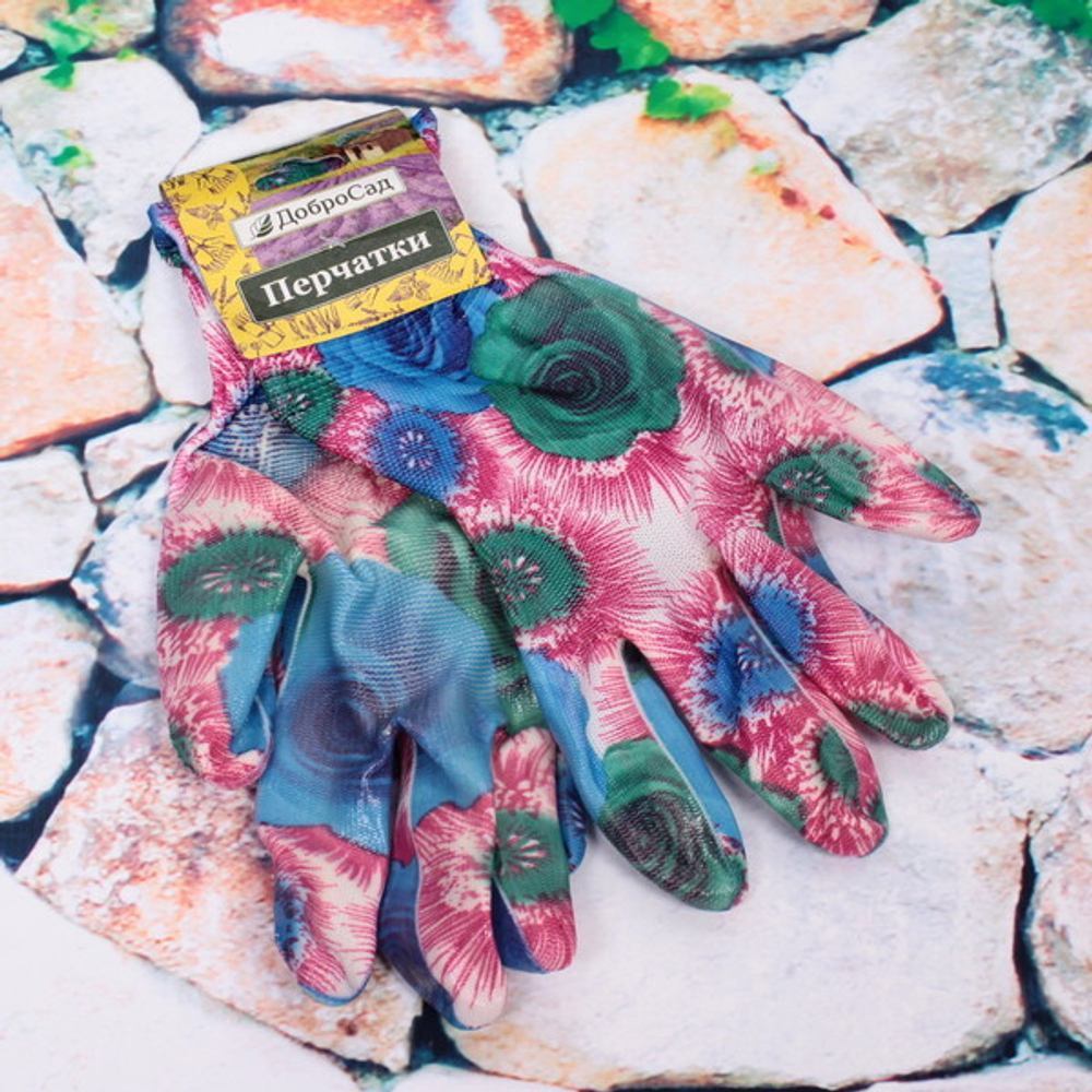 Перчатки нейлоновые «Фантазия-Дивная роза» с резиновым покрытием полуоблитые 8 р-р ДоброСад