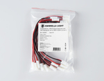 GS7601 Соединитель гибкий двухсторонний 5050 12/24V (2 конт.) (10шт)