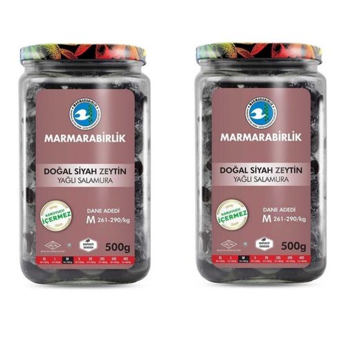 Маслины Marmarabirlik M черные вяленые банка 500 г 2 шт