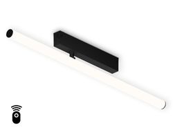 Ambrella Управляемый светодиодный светильник для шинопровода Magnetic 220V диммируемый 3000-6400K Magnetic 220V GL1361