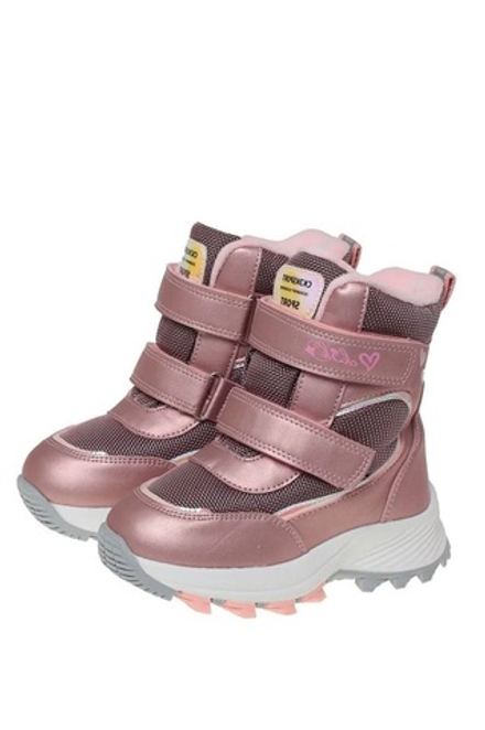 Детские дутики Buba Love It