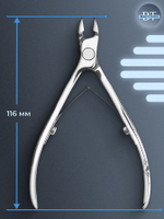 Профессиональные кусачки для кутикулы Exclusive 20-8