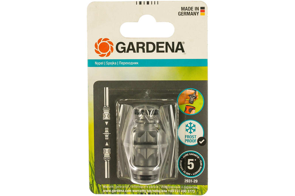 Переходник Gardena 3/4" - 1/2"