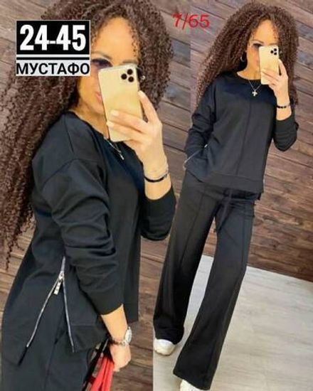 Костюм 2950005 Fabrika