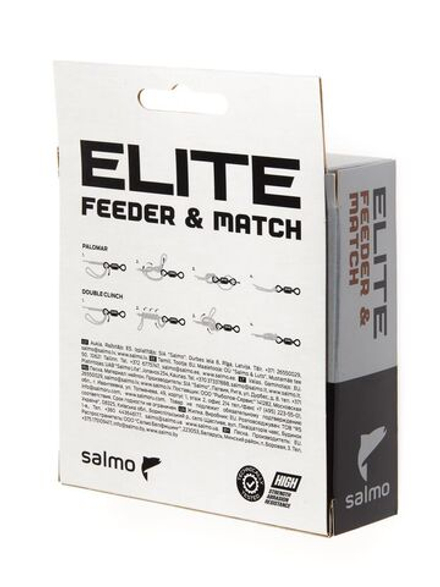 Леска монофильная Salmo Elite FEEDER & MATCH 150/025