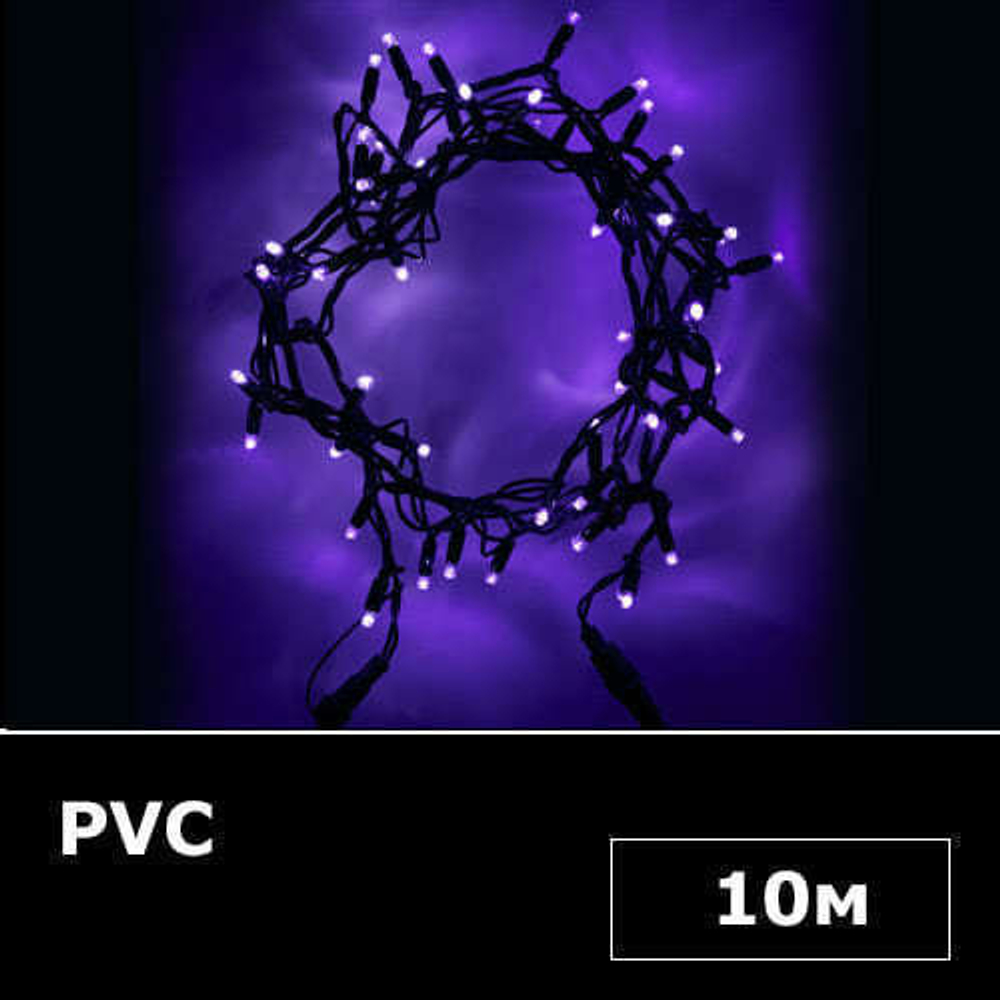 Электрогирлянда String light 10м RGBY