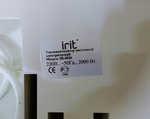 Тепловентилятор IR-6026 керам. настен. ПДУ