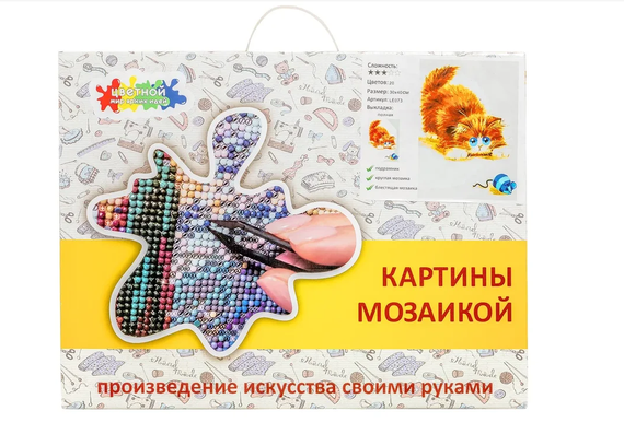 Алмазная вышивка \ Diamond painting  Маковый букет