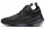 Кроссовки Nike Joyride Cc3 Setter