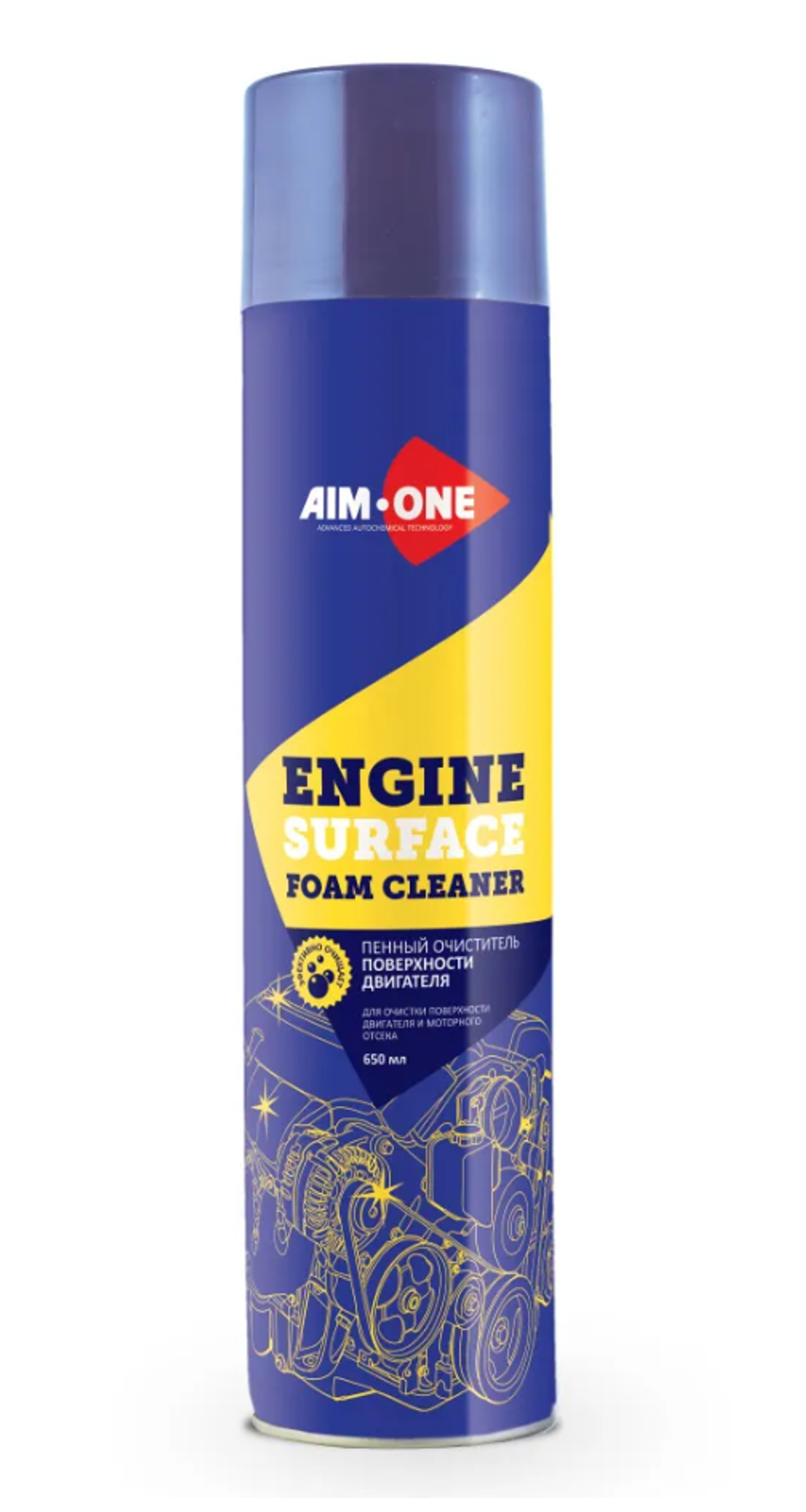 Пенный очиститель двигателя AIM-ONE Engine Surface Foam, 650мл