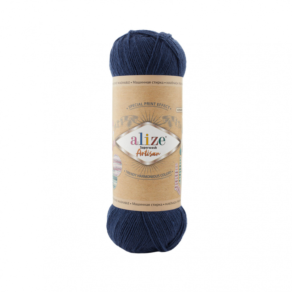 Superwash Artisan Alize