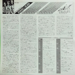 Cream / Disraeli Gears (LP)