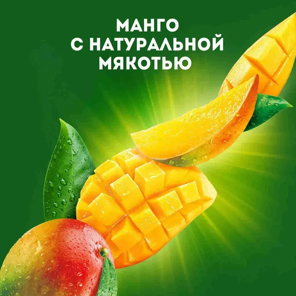 Нектар с мякотью J7 Манго, обогащенный β-каротином, 0,3 л