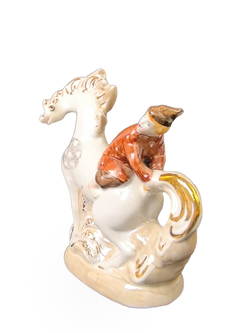 Фарфоровая статуэтка "Иванушка и конёк-горбунок"