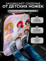 Накидка на сидение автомобиля от детей