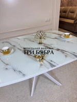 Кухонный раздвижной стол "Танго", белый мрамор