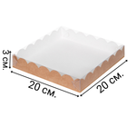 Коробочка для печенья, крафт, 20 х 20 х 3 см