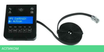 Источник бесперебойного питания CyberPower LCD 750VA/675W (PR750E)