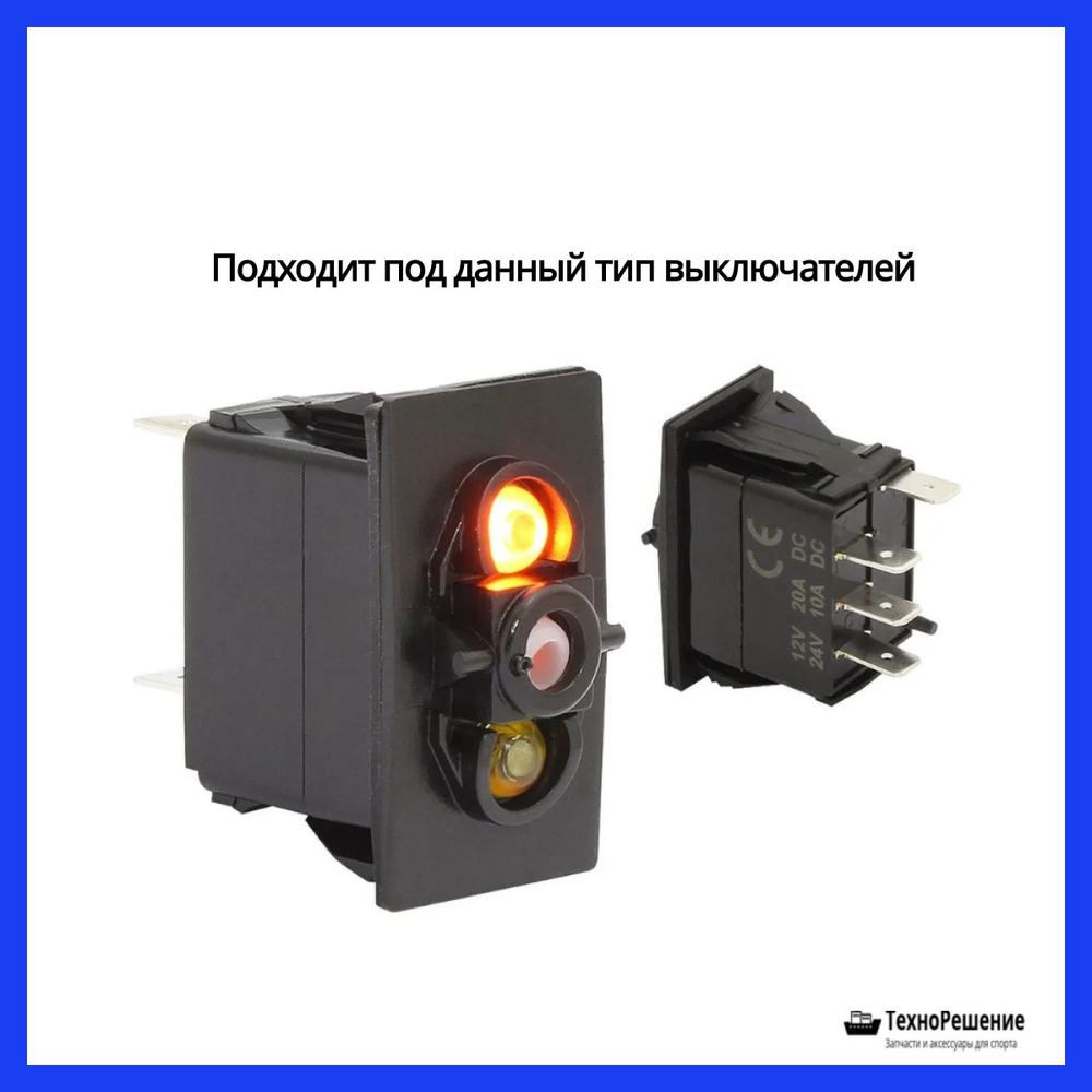 Клавиша "Садок" на выключатель