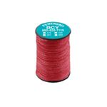 Обмоточная нить BCY Powergrip Serving (.018")