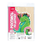 Роспись по дереву Карандашница "Милый динозаврик" (Lori)