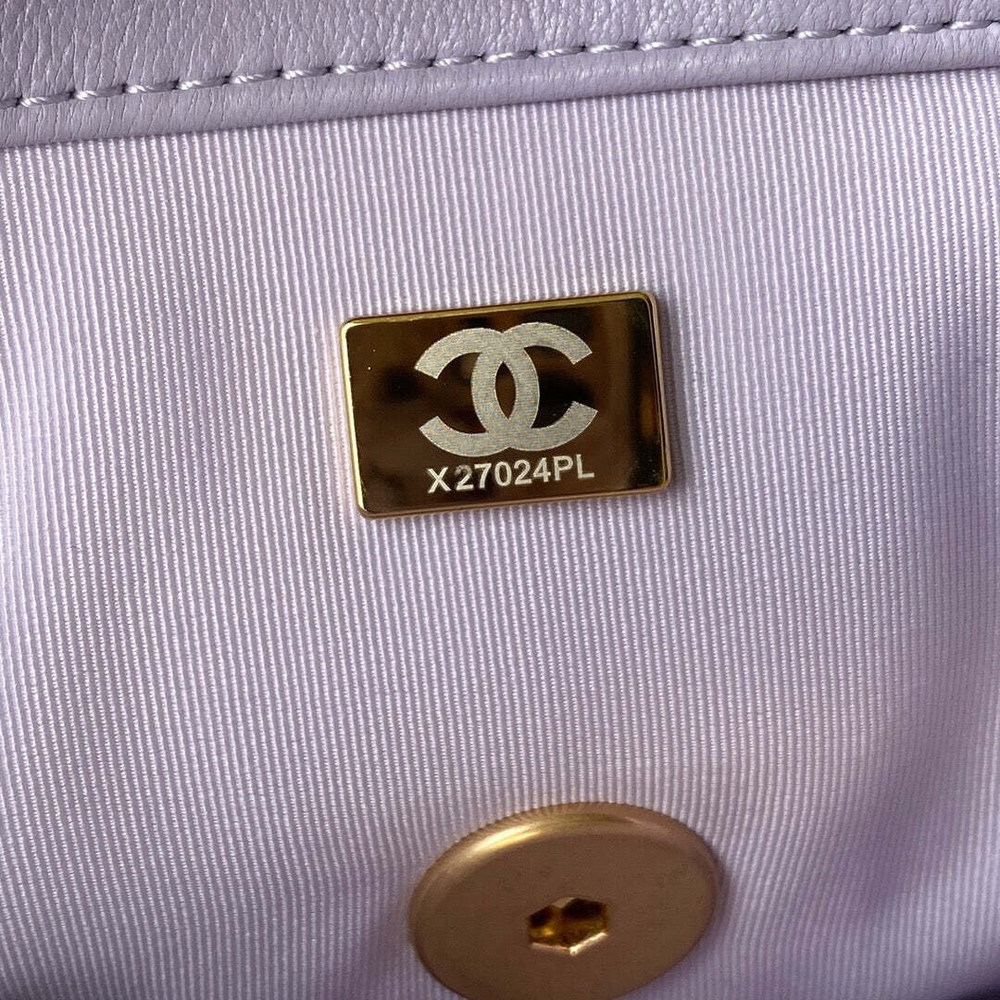 Chanel 19 26 cm