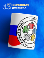 Кружка дзюдо, 330мл, 1шт