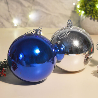 Шар новогодний 2шт 10см глянцевый, цвет синий, серебро