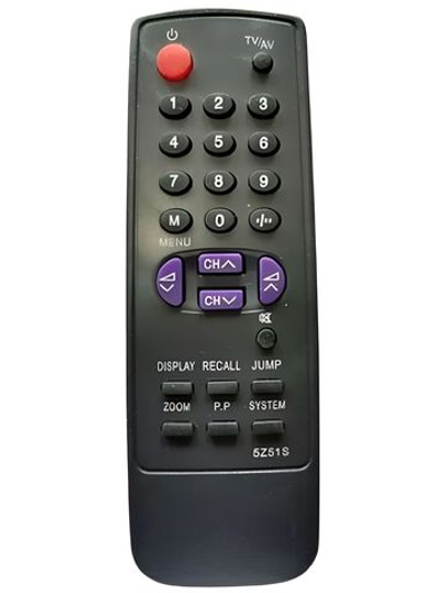 Пульт для телевизора Sharp XU-5Z51S