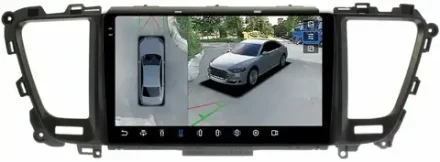 Магнитола для KIA Carnival 3 2014-2020 (большая рамка) - FarCar BX9550F2-360 на Android 13, 2K QLED, 6Гб+128Гб, CarPlay, 4G SIM-слот, 4 камеры в комплекте