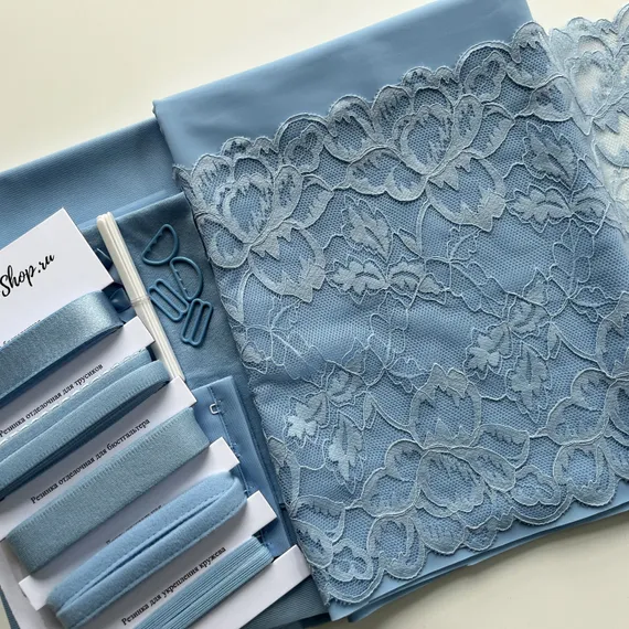 Набор Isetta max, голубой