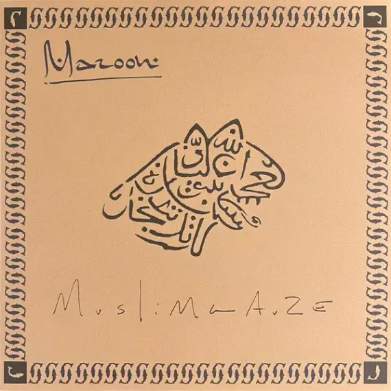 Muslimgauze – Maroon LP