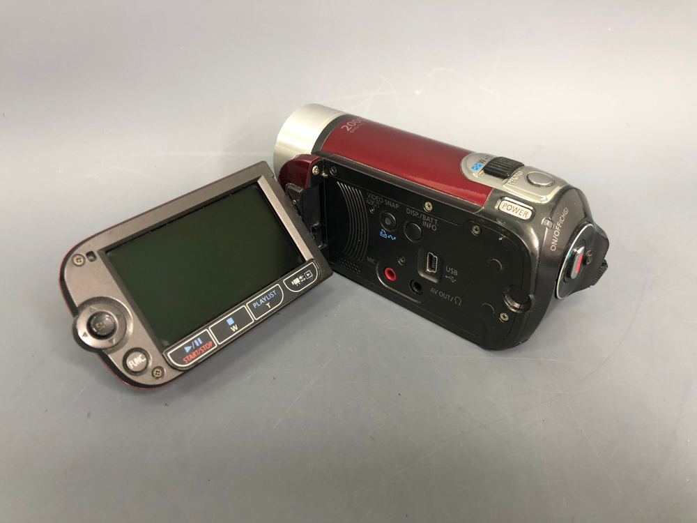 Canon Legria FS200