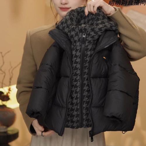 Детская куртка