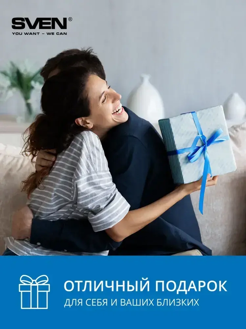 SVEN SF-10E-16 Сетевой фильтр, удлинитель, 3680 Вт, 10 розеток, 1.8 м