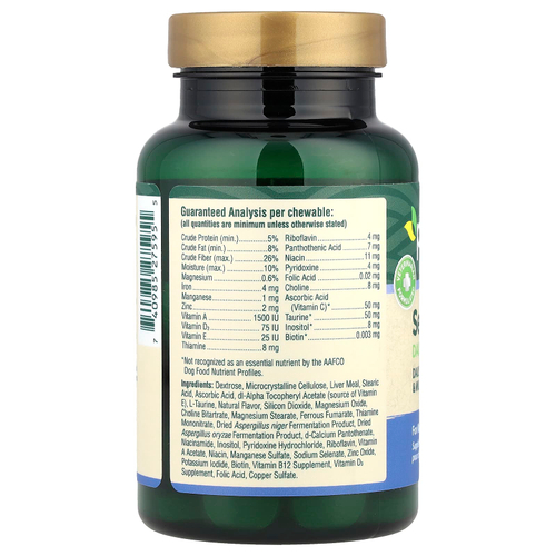 petnc NATURAL CARE, Натуральный уход за домашними животными, многодневная формула для взрослых собак, для взрослых собак, со вкусом печенки, 60 жевательных таблеток