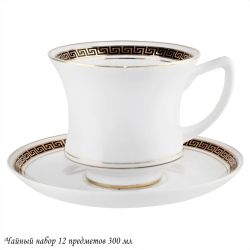 Lenardi 109-147 Чайный набор 12пр. 300 мл в под.уп.(х6)Фарфор