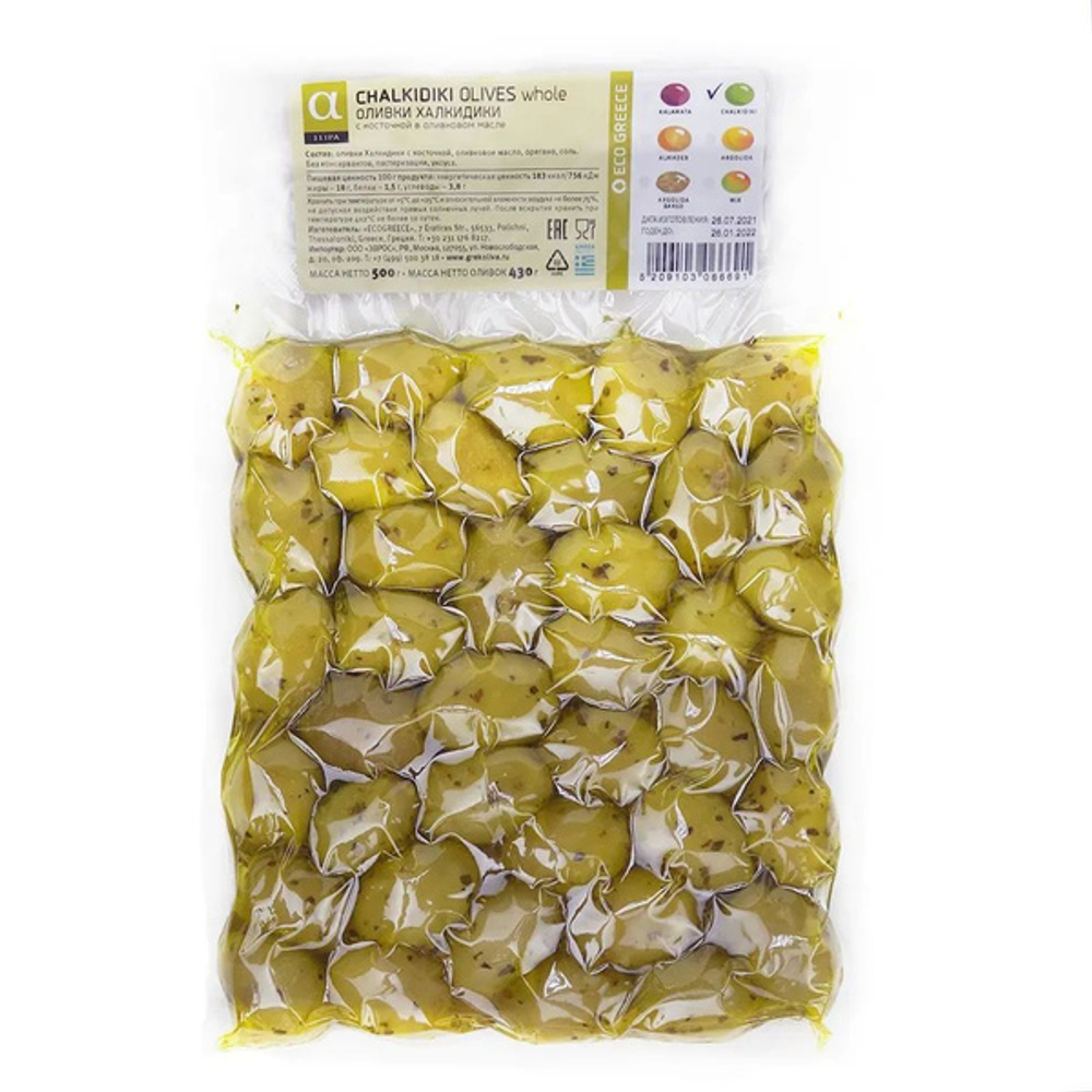 ОЛИВКИ ХАЛКИДИКИ с косточкой в оливковом масле, 200 гр., RAFOS OLIVEIRA