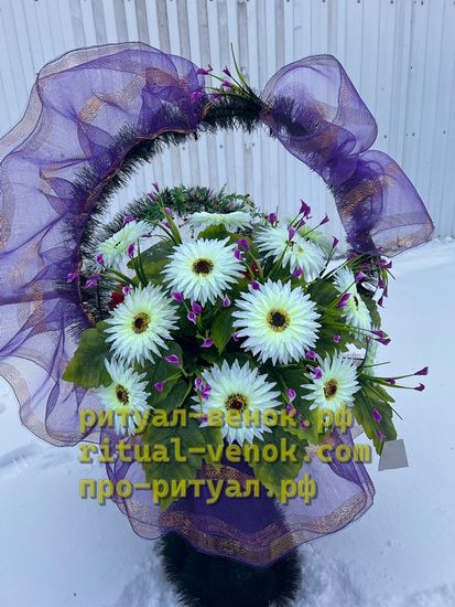 Корзина КЗЛ-11