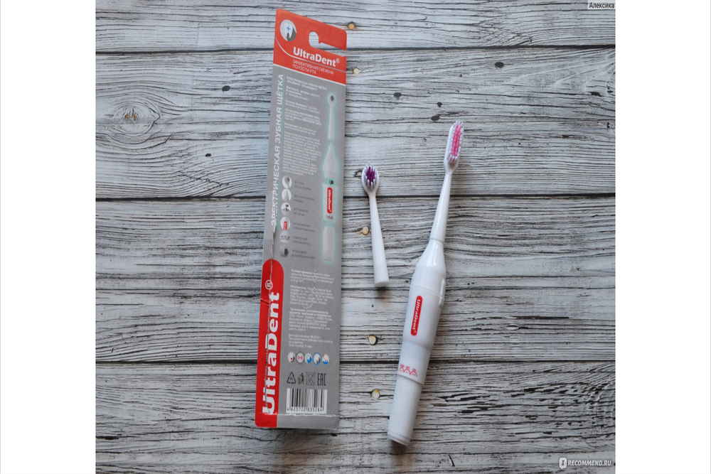 Зубная щетка электрическая Ultra Dent