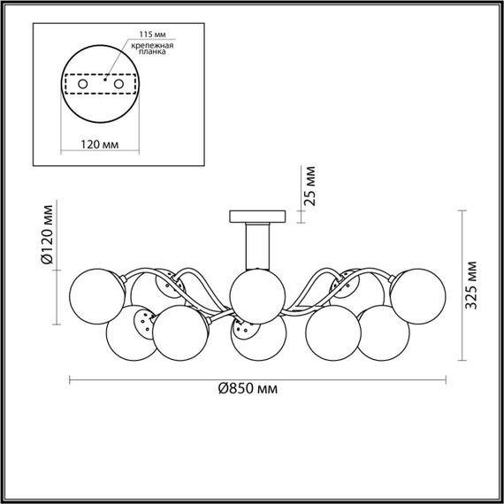 Потолочная люстра Lumion Moderni Candice 4555/10C