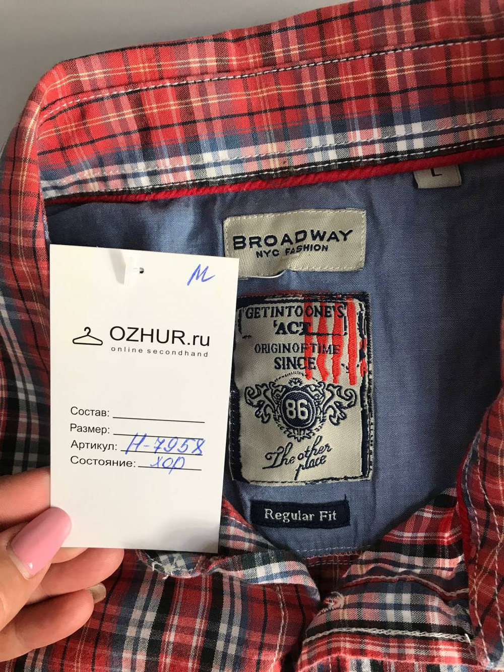 Рубашка Dr.Rehfeld в клетку, маркировка L, визуально на 50 размер