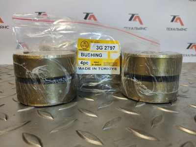 Втулка 3G-2797
